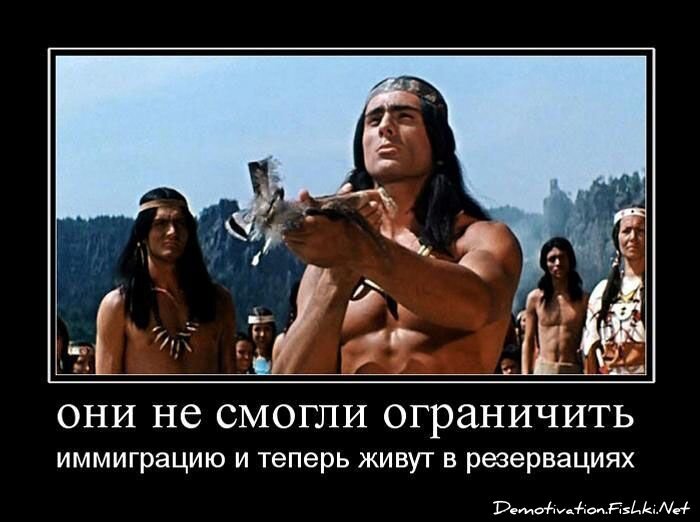 Смешной демотиватор от zubrilov за 23.07.2010 №57430