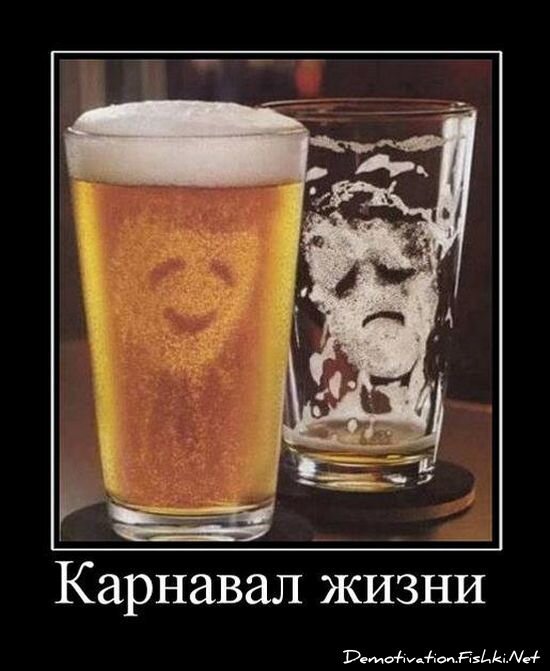 Смешной демотиватор от zubrilov за 23.07.2010 №57441