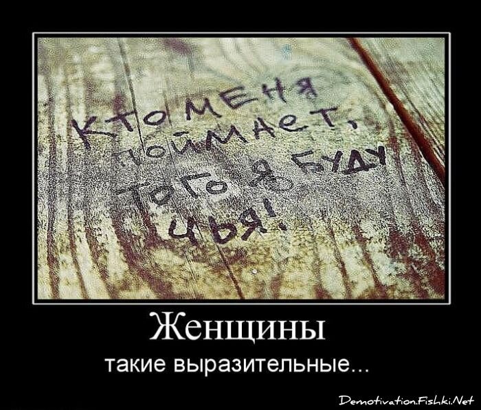 Смешной демотиватор от zubrilov за 23.07.2010 №57445