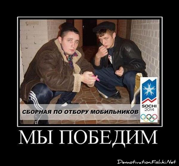 Смешной демотиватор от zubrilov за 23.07.2010 №57457