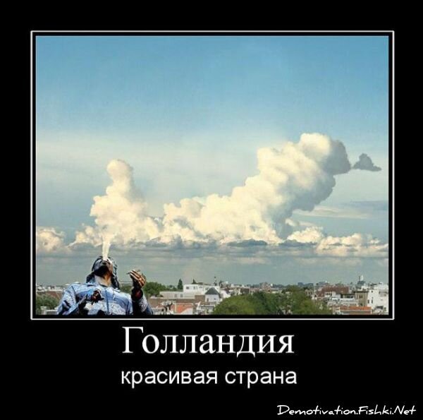 Смешной демотиватор от zubrilov за 23.07.2010 №57477