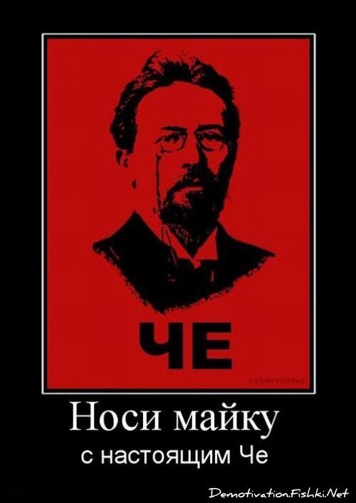 Смешной демотиватор от zubrilov за 23.07.2010 №57481