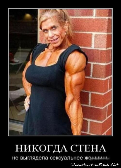 Смешной демотиватор от zubrilov за 30.07.2010 №57591