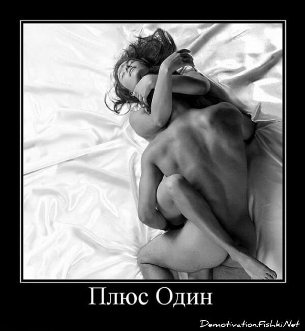 Смешной демотиватор от zubrilov за 30.07.2010 №57623