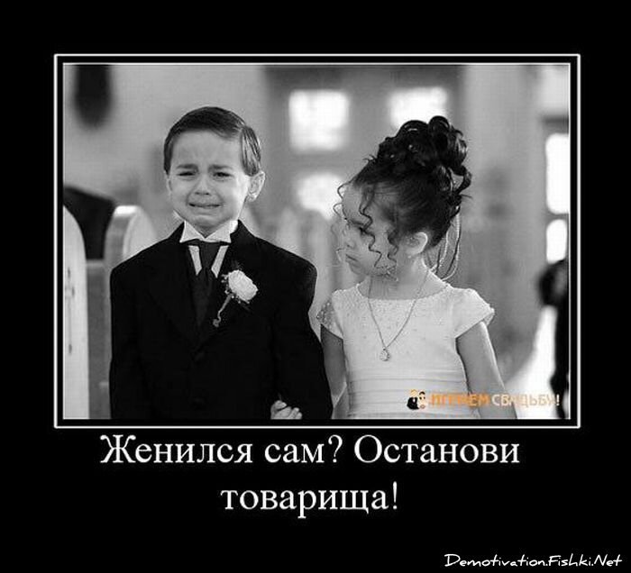 Смешной демотиватор от zubrilov за 30.07.2010 №57630