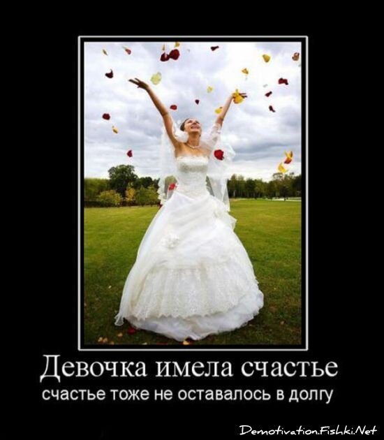 Смешной демотиватор от zubrilov за 30.07.2010 №57676