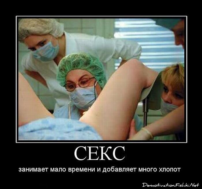 Смешной демотиватор от zubrilov за 30.07.2010 №57679