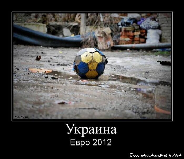 Смешной демотиватор от zubrilov за 30.07.2010 №57691