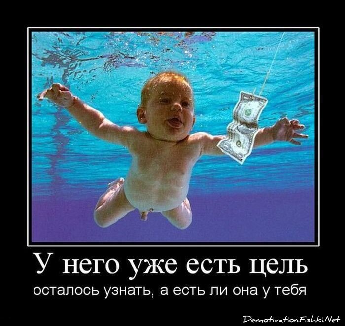 Смешной демотиватор от zubrilov за 06.08.2010 №57791