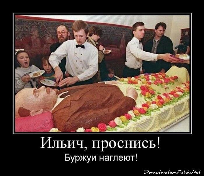 Смешной демотиватор от zubrilov за 06.08.2010 №57792