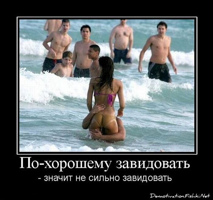 Смешной демотиватор от zubrilov за 06.08.2010 №57794