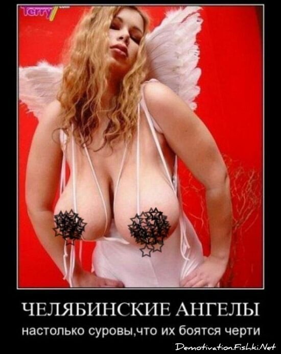 Смешной демотиватор от zubrilov за 06.08.2010 №57803