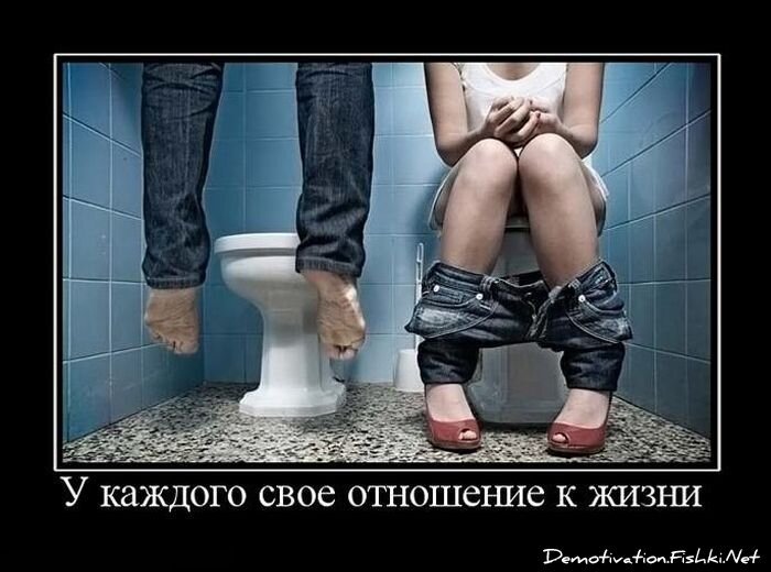 Смешной демотиватор от zubrilov за 06.08.2010 №57811