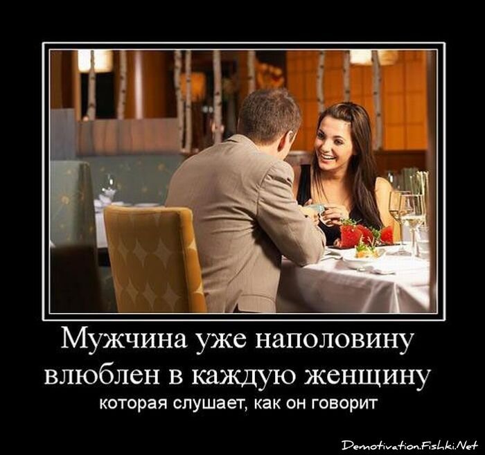 Смешной демотиватор от zubrilov за 06.08.2010 №57814