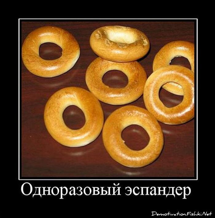 Смешной демотиватор от zubrilov за 06.08.2010 №57825