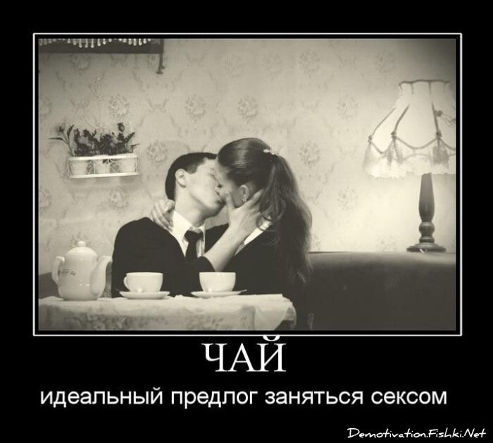 Смешной демотиватор от zubrilov за 06.08.2010 №57829