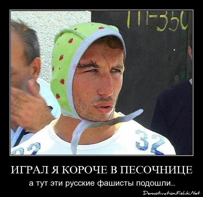 Смешной демотиватор от zubrilov за 06.08.2010 №57833