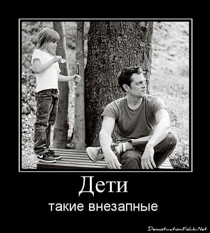 Смешной демотиватор от zubrilov за 06.08.2010 №57840