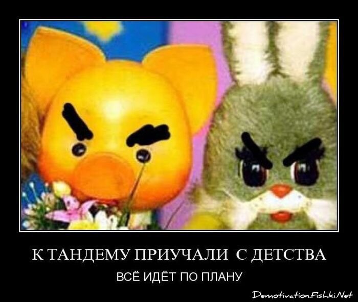 Смешной демотиватор от zubrilov за 06.08.2010 №57865