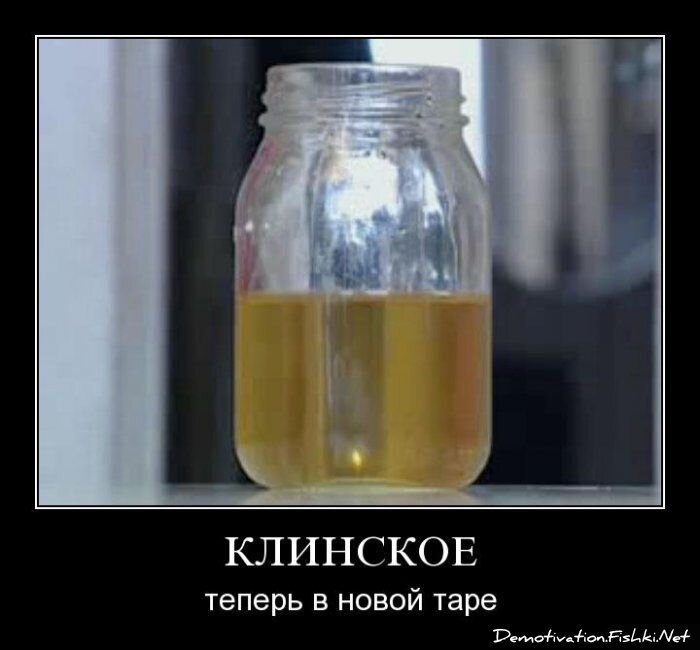 Смешной демотиватор от zubrilov за 13.08.2010 №58027