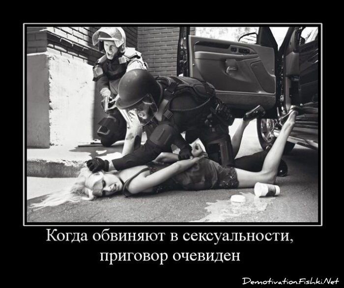 Смешной демотиватор от zubrilov за 13.08.2010 №58035