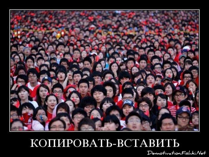 Смешной демотиватор от zubrilov за 13.08.2010 №58065