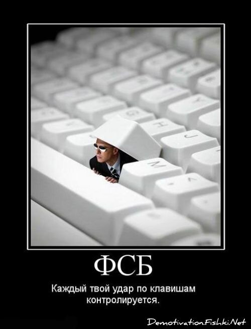 Демотиваторы, часть 67 (111 фото)