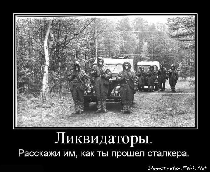 Смешной демотиватор от zubrilov за 13.08.2010 №58091