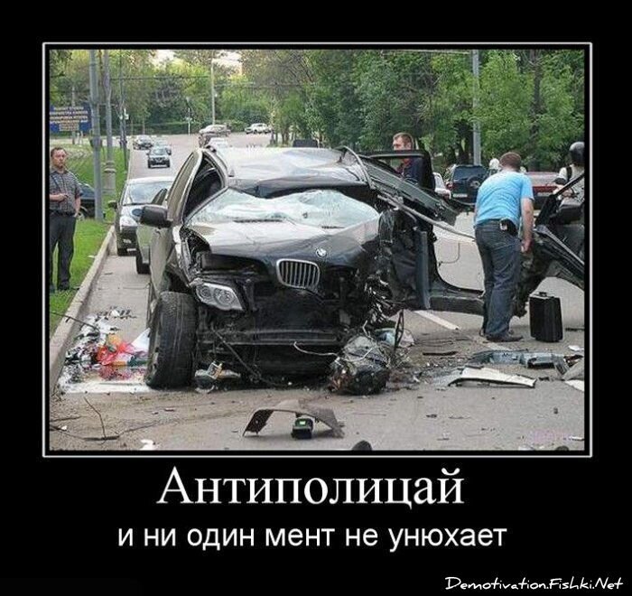 Смешной демотиватор от zubrilov за 13.08.2010 №58105