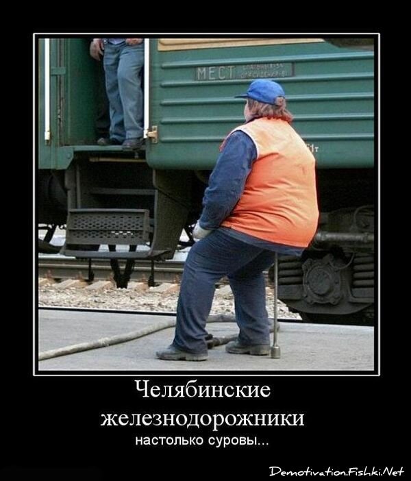 Смешной демотиватор от zubrilov за 13.08.2010 №58109