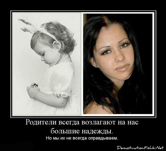 Смешной демотиватор от zubrilov за 13.08.2010 №58110