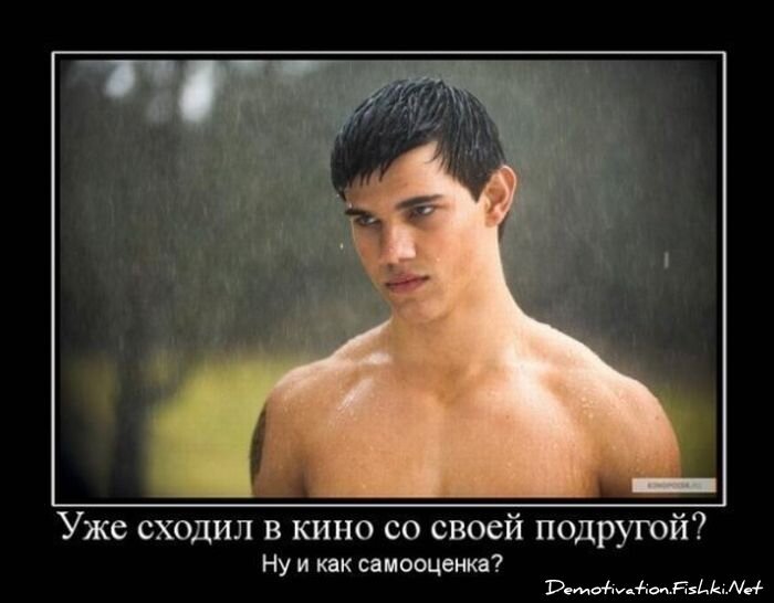 Смешной демотиватор от zubrilov за 20.08.2010 №58212