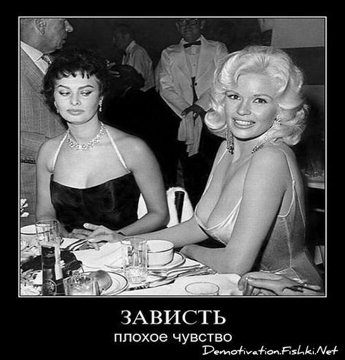 Смешной демотиватор от zubrilov за 20.08.2010 №58227