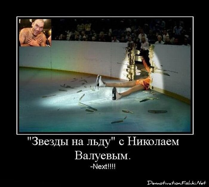 Смешной демотиватор от zubrilov за 20.08.2010 №58229