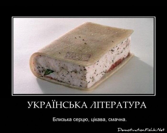 Смешной демотиватор от zubrilov за 20.08.2010 №58234