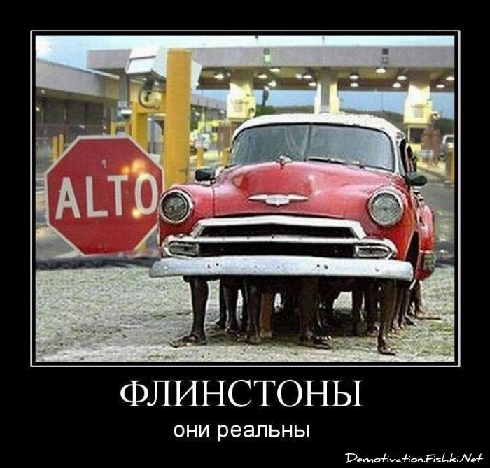 Смешной демотиватор от zubrilov за 20.08.2010 №58249