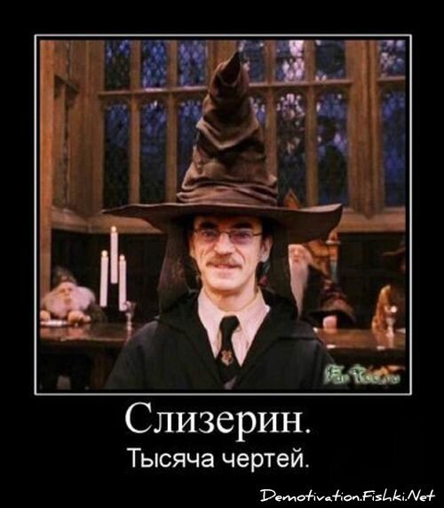 Смешной демотиватор от zubrilov за 20.08.2010 №58261