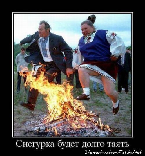 Смешной демотиватор от zubrilov за 20.08.2010 №58265