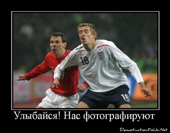 Демотиваторы, часть 68 (118 фото)