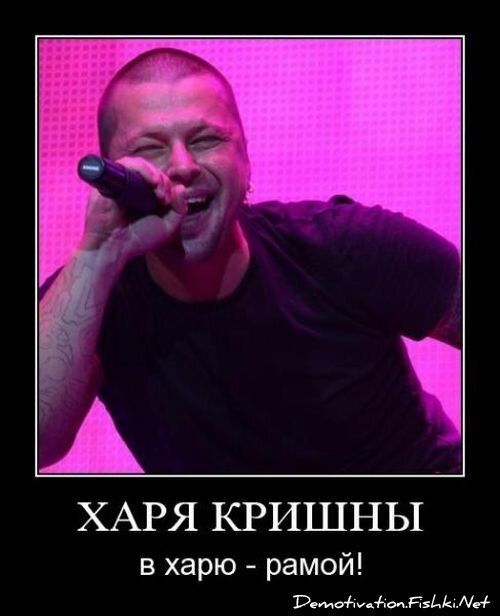 Демотиваторы, часть 68 (118 фото)