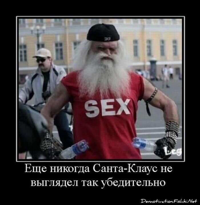 Смешной демотиватор от zubrilov за 20.08.2010 №58308