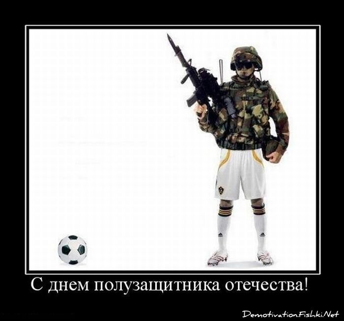 Смешной демотиватор от zubrilov за 27.08.2010 №58421