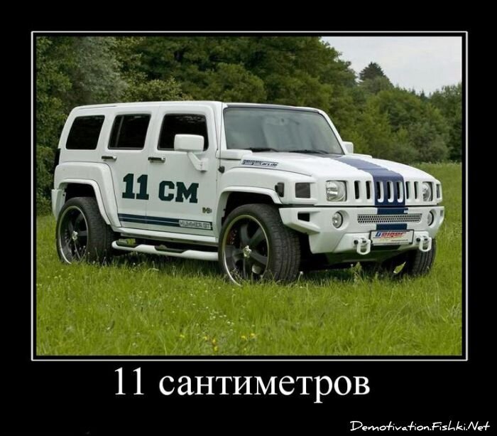 Смешной демотиватор от zubrilov за 27.08.2010 №58426