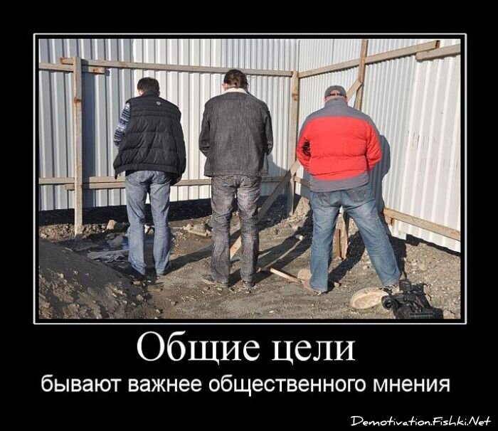 Смешной демотиватор от zubrilov за 27.08.2010 №58427