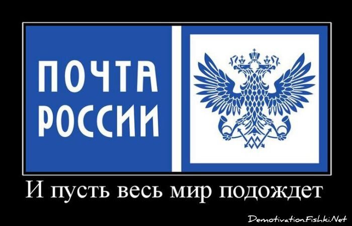 Смешной демотиватор от zubrilov за 27.08.2010 №58430