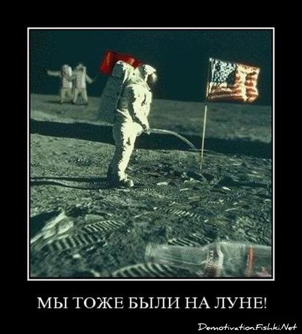 Смешной демотиватор от zubrilov за 27.08.2010 №58444