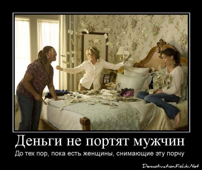 Смешной демотиватор от zubrilov за 27.08.2010 №58455