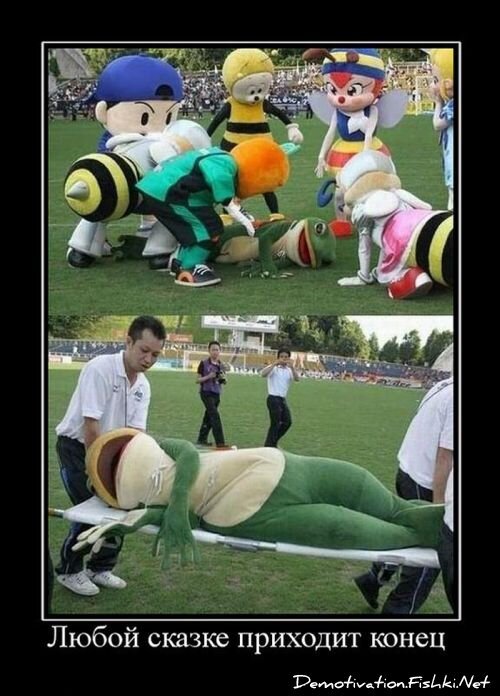 Смешной демотиватор от zubrilov за 27.08.2010 №58460