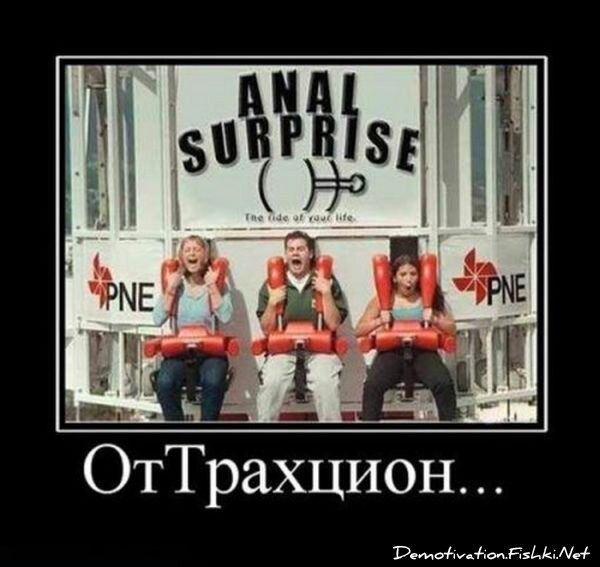 Смешной демотиватор от zubrilov за 27.08.2010 №58472