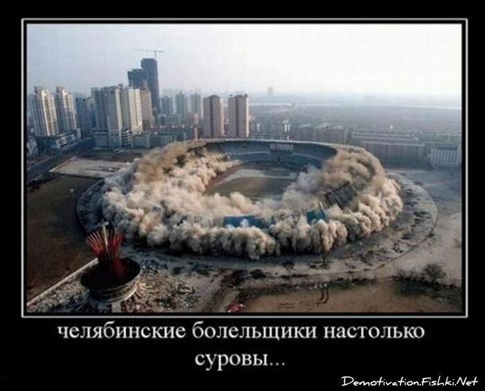 Смешной демотиватор от zubrilov за 27.08.2010 №58474